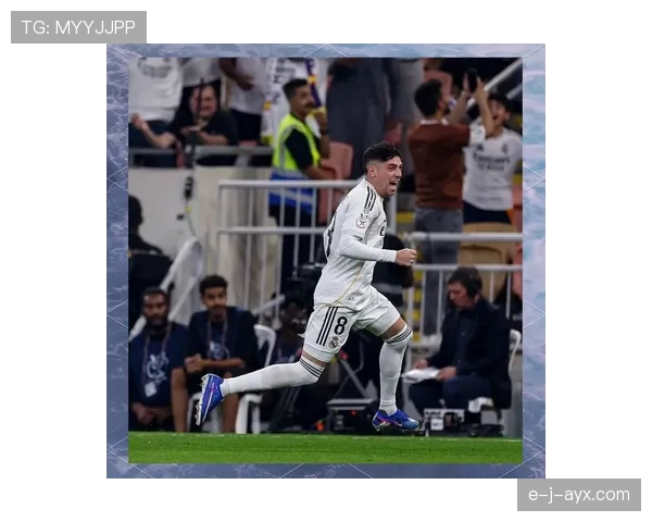 巴尔韦德携手齐达内，重温皇马黄金时代的高光时刻