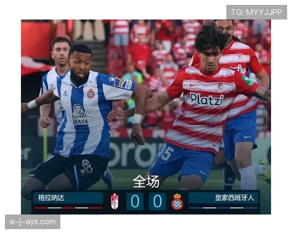 西甲季军荣耀加冕：球队稳步崛起，未来前景引人期待