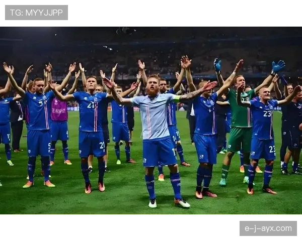 冰岛文化复兴点燃足球奇迹：小国崛起背后的国家力量