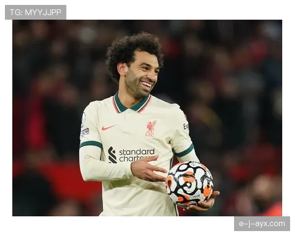 萨拉赫精妙助攻解析：传球艺术如何重塑比赛格局