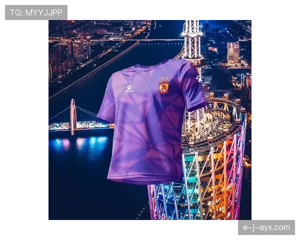 广州队发布新赛季球衣设计，延续传统元素并融入现代风格