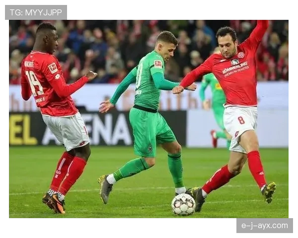 德甲美因茨保级战