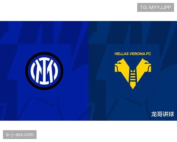 国际米兰攻防转换越快，失控风险越大？