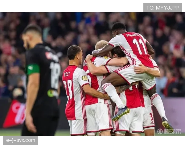 阿贾克斯荷甲竞争力下滑，竞争格局发生变化，对赛季目标造成影响