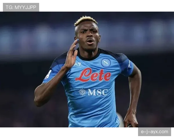 奥斯梅恩 vs 顶级中锋：争夺世界第一中锋的路径分析