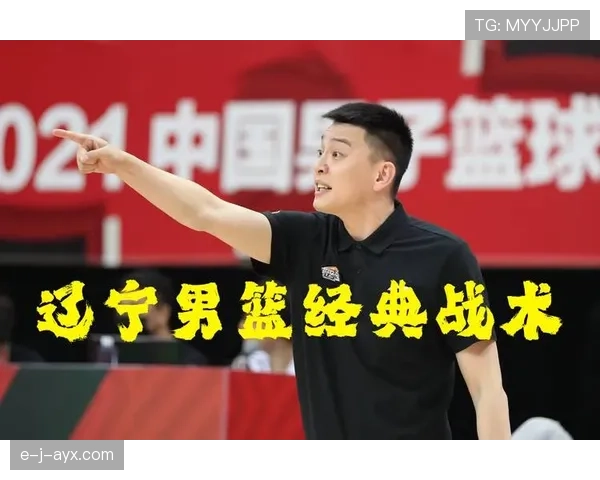 尼科·威廉斯的无球跑动与纵深冲击战术价值解析