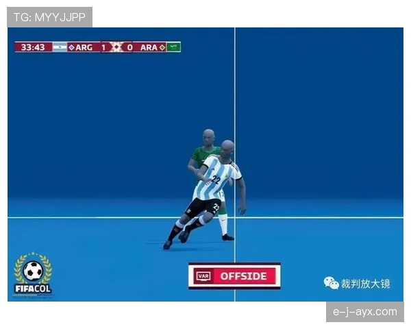 技术区规则详解：裁判如何判定违规和处罚边界