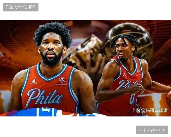 西蒙斯无球效率下滑，对比恩比德挡拆体系作用减弱