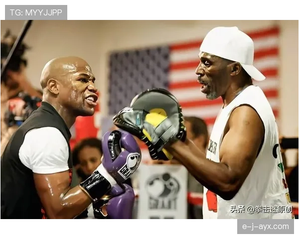 弗洛伊德·梅威瑟随手一件外套都能买我整年生活，这感觉太离谱